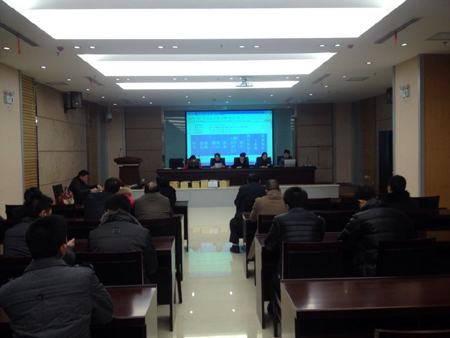 夷陵区神仙湾公园人防及公厕工程开标会