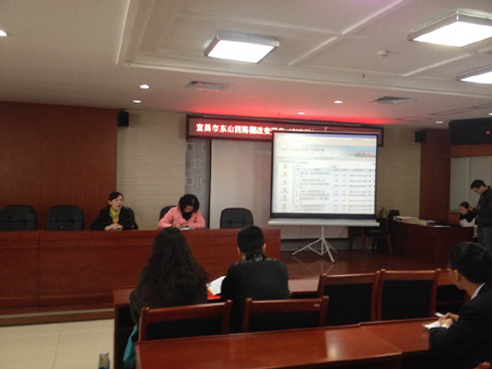 宜昌市东山四路棚改安置房（新街坊）C区、D区项目施工开标会