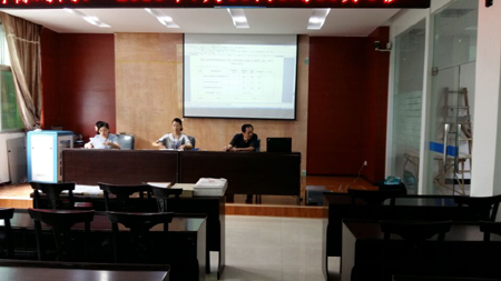 湖北省路网结构改造工程(保兴线兴山境安全保障工程)开标会