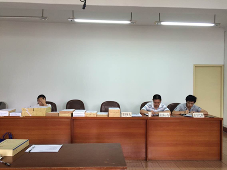葛洲坝集团宜昌总部办公楼维修工程（一期）开标会
