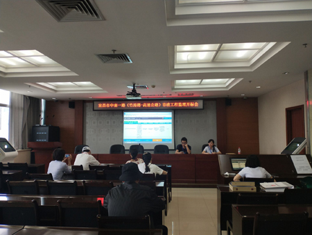 宜昌市中南一路（竹涛路-高速公路）市政工程监理开标会